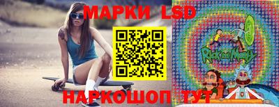 мефедрон VHQ Новодвинск