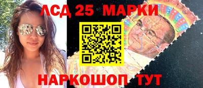 мдма Обь