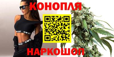 мефедрон VHQ Новодвинск