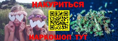 винт Новозыбков