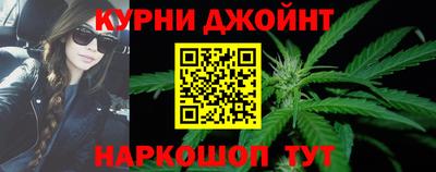 мефедрон VHQ Новодвинск
