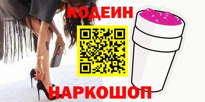 стаф Обнинск