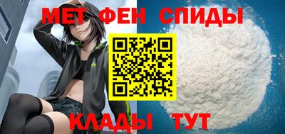 винт Новозыбков