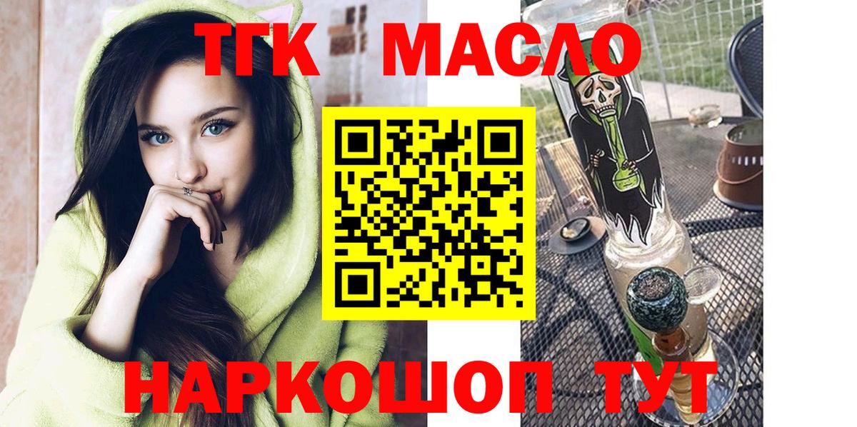 НБОМе Севастополь